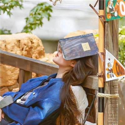 四个好日子