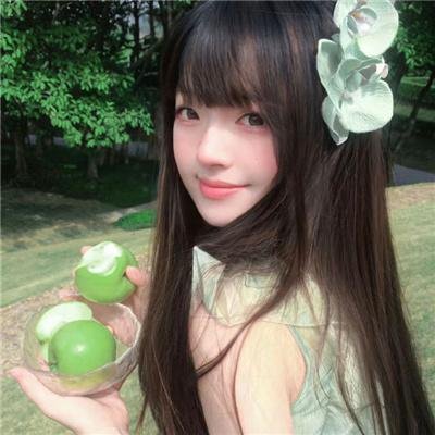 盐