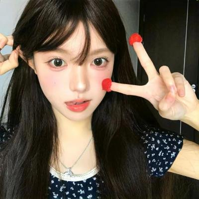 绿萝花